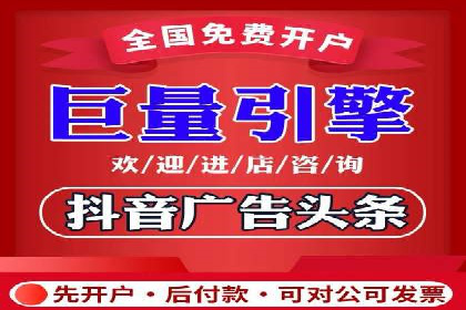 SEM外包公司成功案例：提升品牌曝光度